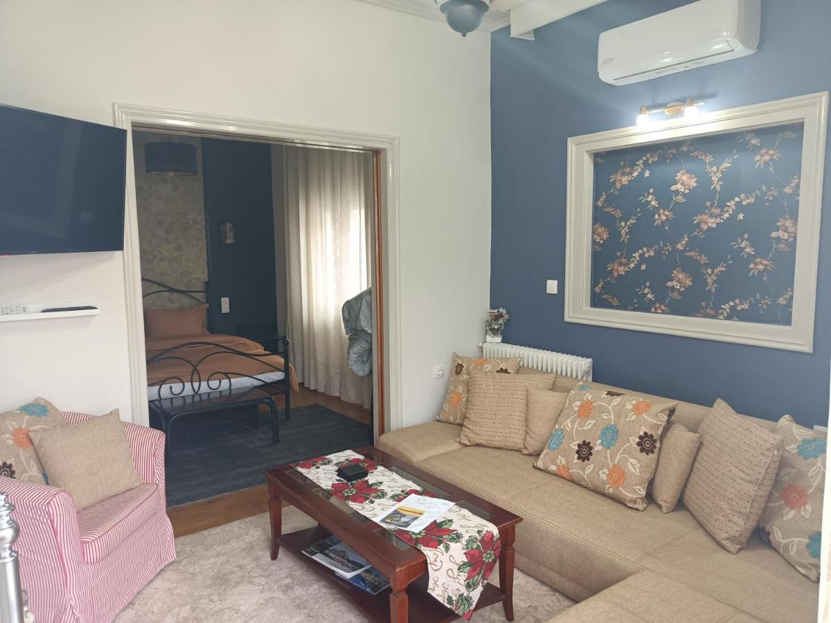 Apartment Kalian Meteora Kalambaka