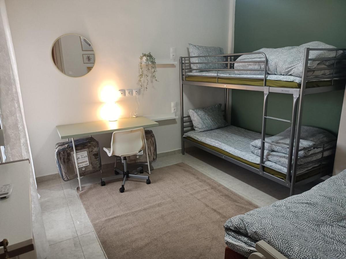 Apartamento Kalian Meteora