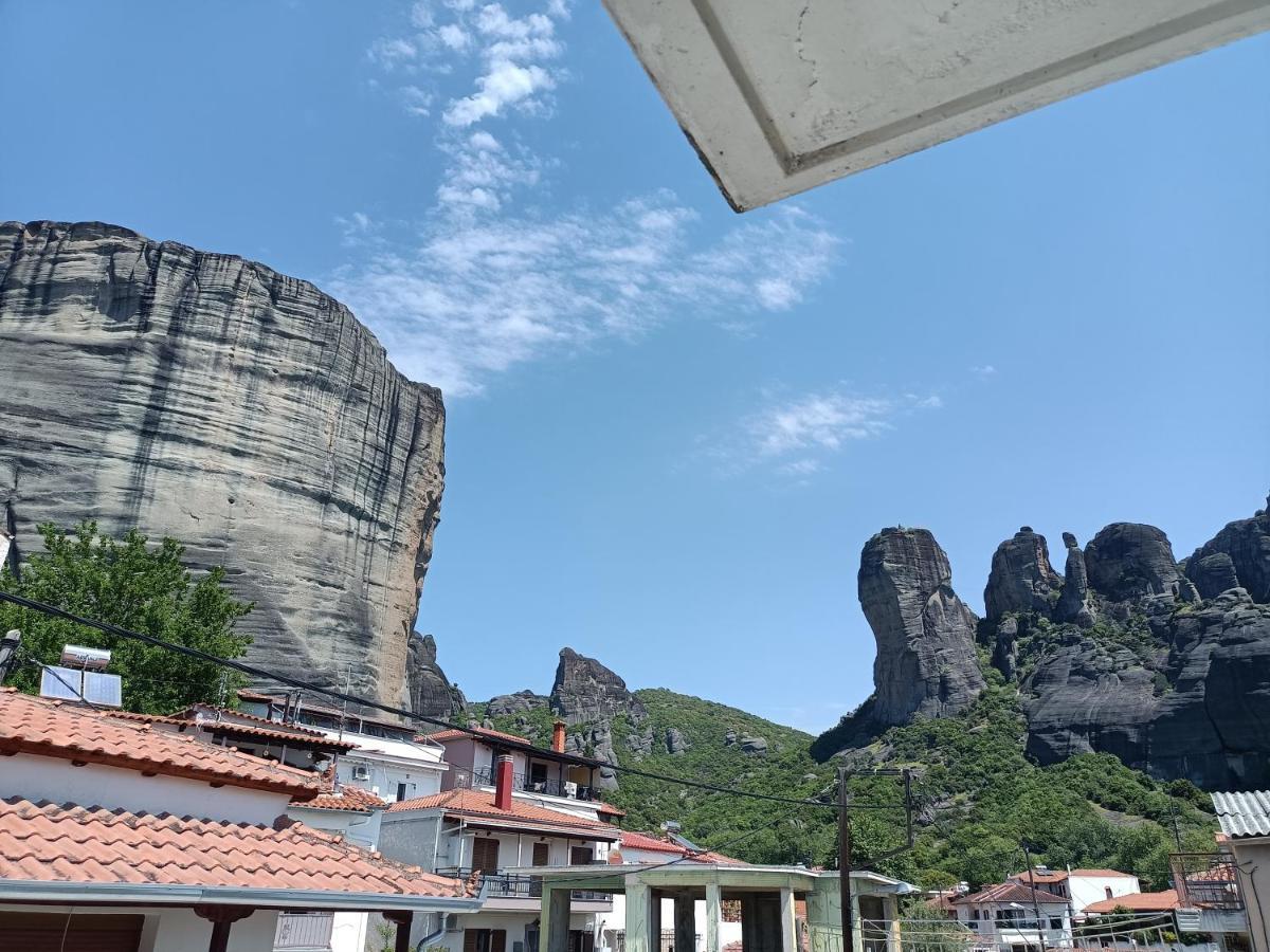 Kalian Meteora